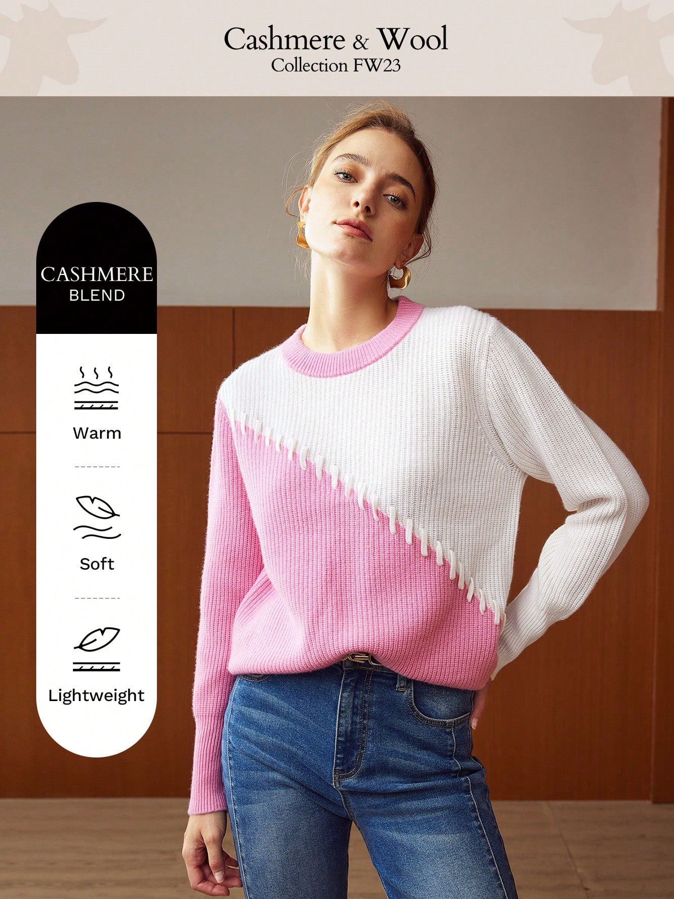 CASHMERE WOOL TWO-TONE SWEATER